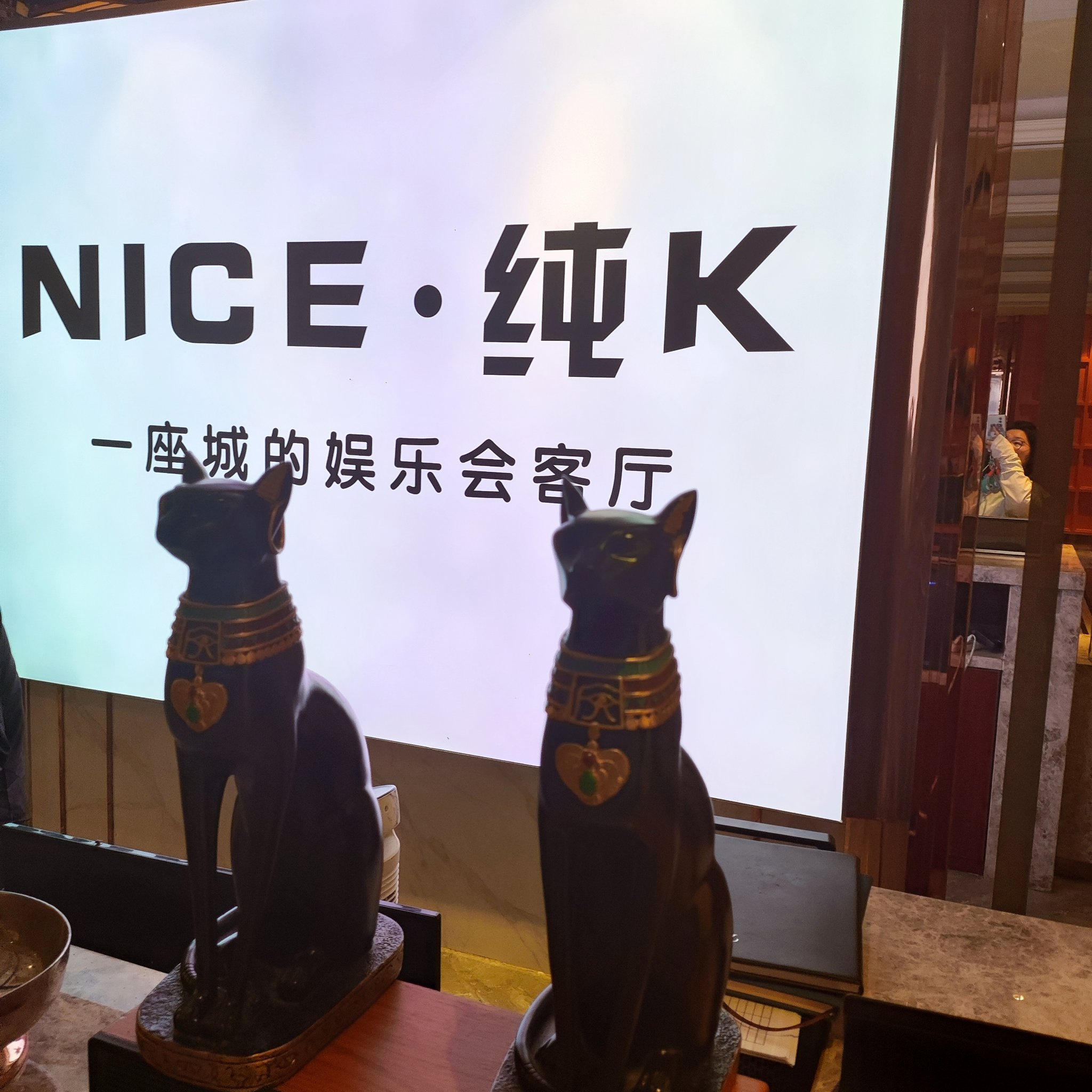 玉林商务KTV魅力无限-北流市ktv预定